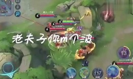 王者最新爆料哥是谁,王者最新爆料，神秘“爆料哥”身份揭晓！