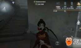 第五人格bug最新爆料,揭秘游戏漏洞与修复进展