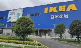 宜家最新爆料,创新设计引领家居潮流