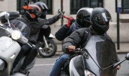 西安摩托车爆料案例最新,最新事件引发社会关注与热议