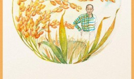 老穆最新爆料消息今天,今日重磅爆料，揭秘足球界惊人内幕！