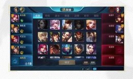 王者最新爆料在哪里看,揭秘新版本更新内容，精彩看点抢先看！