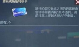 cfm活动最新爆料2025,揭秘最新爆料与精彩亮点