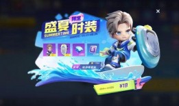 最新爆料逃宝吧少年游戏,揭秘神秘游戏背后的奇幻冒险之旅