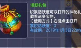 小精灵最新爆料网站,揭秘神秘事件背后的真相