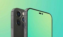 苹果14最新外观爆料,全新设计引领科技潮流