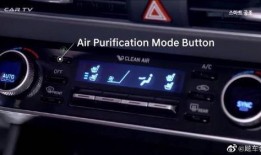 索纳塔最新爆料消息视频,颠覆性设计革新，性能升级引期待