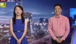 马舒雅最新爆料消息视频,事件真相与幕后黑幕大起底