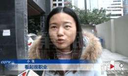 小张姑娘爆料视频大全最新,揭秘娱乐圈幕后真相