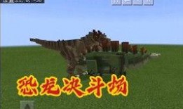 失落纪元最新爆料消息,神秘新爆料揭示未知世界之谜