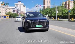 红旗官方最新车机爆料,智能科技赋能，驾驭未来出行体验”