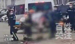 沈阳精彩爆料事件最新消息,最新进展揭秘！