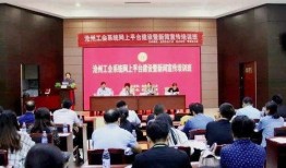 青县爆料最新事件新闻,揭秘突发事件背后的真相