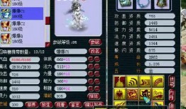 梦幻菠萝爆料攻略大全最新,最新爆料，一网打尽游戏秘籍与技巧