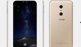 vivot2最新价格爆料消息,性价比之选，你值得拥有！