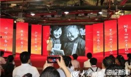 烟台网红爆料最新事件,揭秘神秘事件背后真相