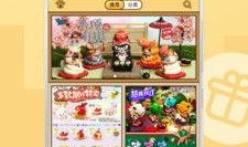 官方扭蛋机最新爆料,神秘新品即将揭晓，惊喜不断！