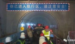 地铁1号线爆料视频最新,揭秘神秘改造工程，未来出行更便捷