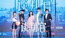 中国cp最新爆料,揭秘明星恋情背后的甜蜜与挑战