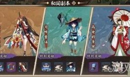 雨女最新皮肤爆料,梦幻雨幕下的绝美演绎