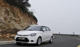 重庆小车爆料最新消息,最新事故现场细节曝光