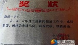 美容院最新爆料新闻稿件,最新美容行业内幕大曝光！