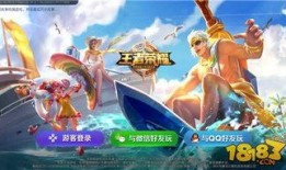 王者爆料最新小鱼,神秘小鱼新英雄即将亮相，技能解析与背景故事揭秘