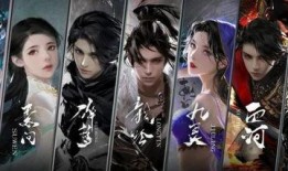 逆水寒手游新爆料最新,江湖风云再起，神秘门派即将揭晓！