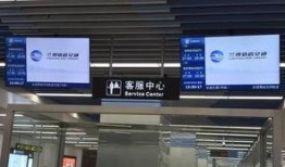 地铁1号线爆料视频最新,揭秘神秘改造工程，未来出行更便捷