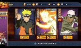 火影手游最新周年庆爆料,新角色、新活动，惊喜不断！