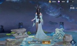 西施皮肤最新爆料图片,绝美造型惊艳亮相，带你领略东方韵味