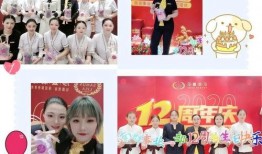 南京莎蔓莉莎最新爆料,揭秘美容行业背后真相