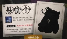 阿古朵爆料配方大全最新