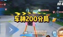 飞车爆料最新信件在哪看,最新信件揭秘，追踪信件发布动态