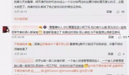 顺德吃瓜最新事件爆料,揭秘背后真相与争议
