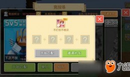 奶块爆料最新版,揭秘全新内容与玩法升级