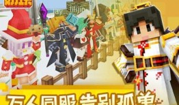 奶块爆料最新版,揭秘全新内容与玩法升级