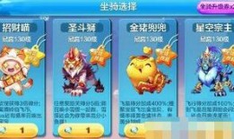 酷跑更新爆料最新消息,全新关卡与角色等你探索！