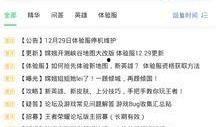 jo7最新爆料,揭秘娱乐圈最新动态与幕后故事