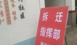 响水网最新爆料信息,响水网最新爆料揭露惊人内幕