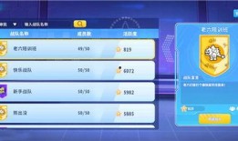 迷你枪战精英体验服最新爆料,全新武器与地图大揭秘！