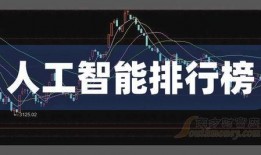 摩尔最新爆料新闻报道,揭秘事件背后惊人真相