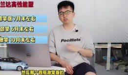 龙年皮肤爆料最新进展视频,炫酷特效，神秘龙族降临