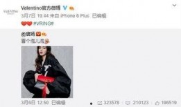 jo7最新爆料,揭秘娱乐圈最新动态与幕后故事