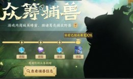 阿古朵爆料配方大全最新